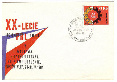 1964 [KO64 071] IV WF na Ziemi Lubuskiej